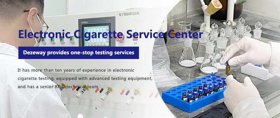 Electronic cigarette detection